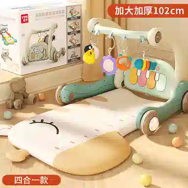 益米 脚踏钢琴健身架 童用学步车 早教益智玩具