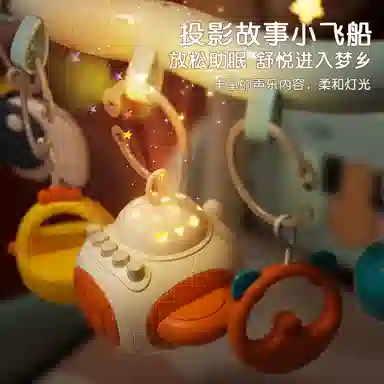 益米 脚踏钢琴健身架 童用学步车 早教益智玩具