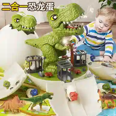 益米 电动声光恐龙蛋 早教益智玩具
