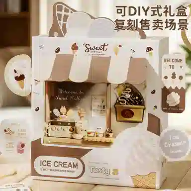 益米 雪糕冰淇淋彩泥机 百变造型 模具橡皮泥 早教益智玩具