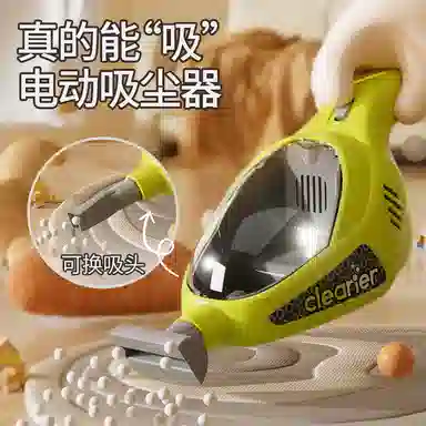 益米 扫地清洁小推车 过家家 打扫卫生工具套装 玩具