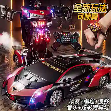 益米 汽车变形机器人 遥控玩具