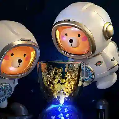 益米 太空熊存钱罐 玩具 带音乐灯光 家居装饰