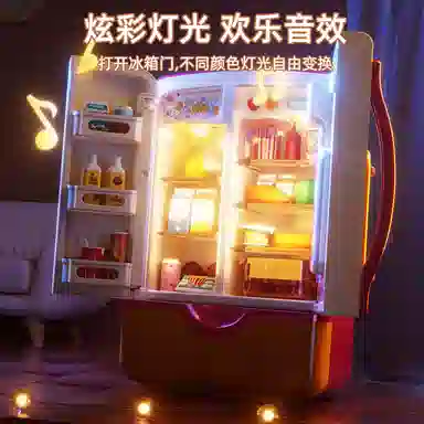 益米 过家家厨房仿真冰箱 早教益智玩具