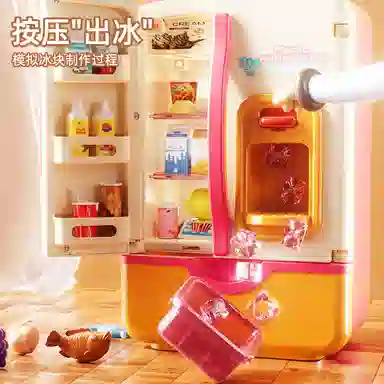 益米 过家家厨房仿真冰箱 早教益智玩具