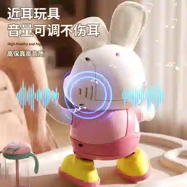 益米 电动跳舞可爱小兔子 会唱会跳 引导宝宝抬头学爬 早教益智玩具