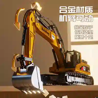 益米 超大合金工程车 挖掘机 大吊机小车 玩具