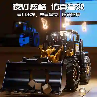 益米 超大合金工程车 挖掘机 大吊机小车 玩具