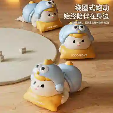 益米 爬娃 电动 边爬边唱 引导爬行 练习抬头 早教益智玩具