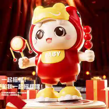 益米 早教系列 会跳舞的龙宝宝  益智玩具 抬头训练 哄娃神器 新年送礼
