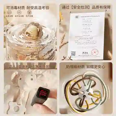 益米 宝宝玩具  新生儿满月礼盒周岁礼 抓握训练 摇铃