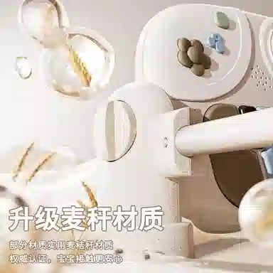 益米 宝宝脚踏钢琴健身架  满月学步车 早教益智玩具