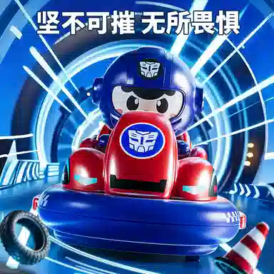 益米 碰碰车 双人对战卡丁车 亲子互动 迷你可爱创意 遥控车