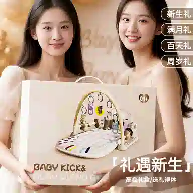 益米 宝宝脚踏钢琴健身架  满月学步车 早教益智玩具