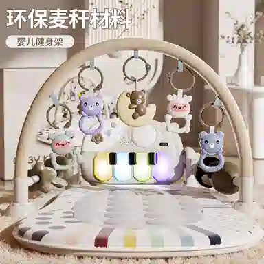 益米 宝宝脚踏钢琴健身架  满月学步车 早教益智玩具