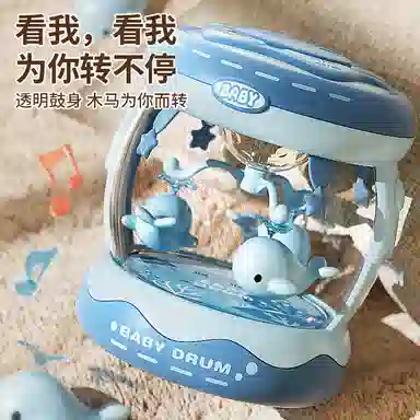 益米 多功能音乐鼓 宝宝早教益智玩具 儿童电动手拍鼓