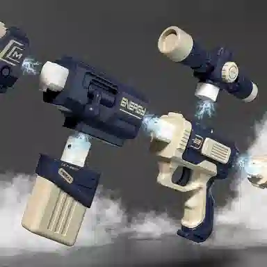 益米 磁力枪 拼装组装 枪型玩具