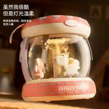 益米 手拍鼓 旋转木马音乐鼓 早教益智玩具 启蒙认知安抚