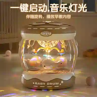 益米 多功能音乐手拍鼓 蛋糕礼盒 早教益智玩具