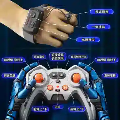 益米 八轮智能特技机械狗 手势感应  漂移越野机器狗 炫酷光电喷雾 遥控玩具