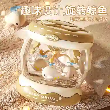 益米 多功能音乐手拍鼓 蛋糕礼盒 早教益智玩具