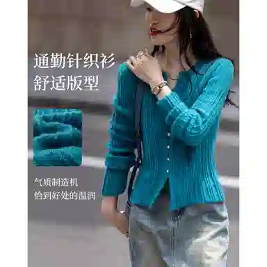 【dme】 秋简约风含绵羊毛通勤线衫圆领藏肉舒适轻盈柔软时尚休闲优雅百搭显瘦针织衫 女款