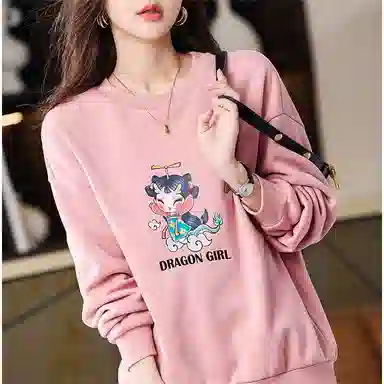 【dme】 套头圆领休闲卫衣 女款