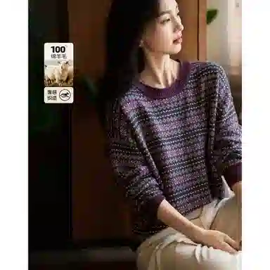 【dme】 冬季复古提花线衫撞色圆领宽松上衣时尚潮流优雅气质保暖舒适简约大方高品质甜美可爱小个子暖和利落干练秋冬内搭长袖针织衫 女款