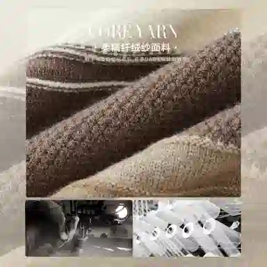 【dme】 通勤圆领条纹亲肤舒适长袖针织衫 女款 卡其