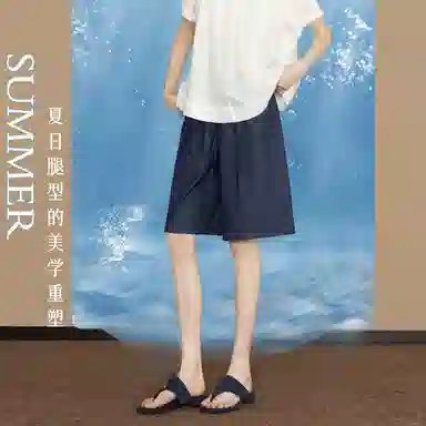 【dme】 气质宽松阔腿休闲纯色五分牛仔短裤 女款