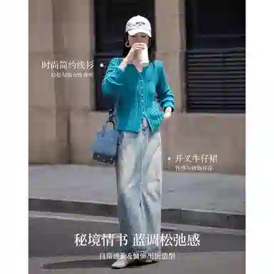 【dme】 秋简约风含绵羊毛通勤线衫圆领藏肉舒适轻盈柔软时尚休闲优雅百搭显瘦针织衫 女款