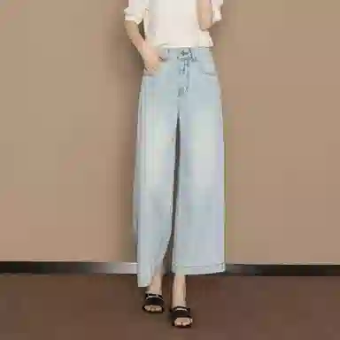 【dme】 甜酷绣花 夏季薄款宽松遮肉显瘦阔腿直筒牛仔裤 女款