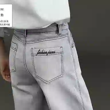 【dme】 高腰显瘦窄版直筒裤牛仔裤 女款