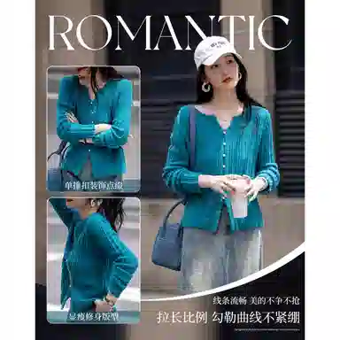 【dme】 秋简约风含绵羊毛通勤线衫圆领藏肉舒适轻盈柔软时尚休闲优雅百搭显瘦针织衫 女款