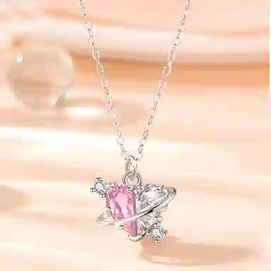 ins 925