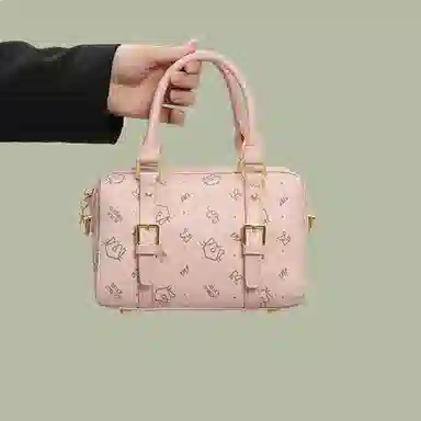 MINLUBAOLUO Fashion Printed PU Shoulder Bag