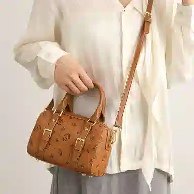 MINLUBAOLUO Fashion Printed PU Shoulder Bag