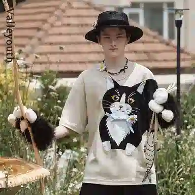 VALLEYOUTH Breathable Loose T-Shirt