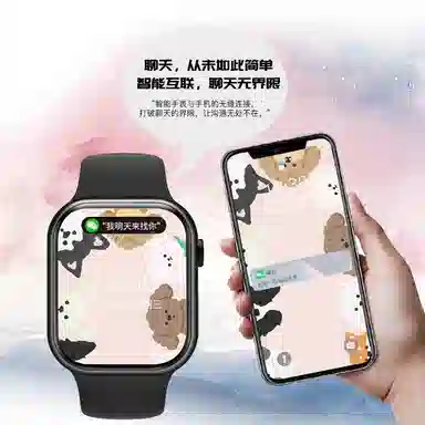 NICEFUSE app WiFi