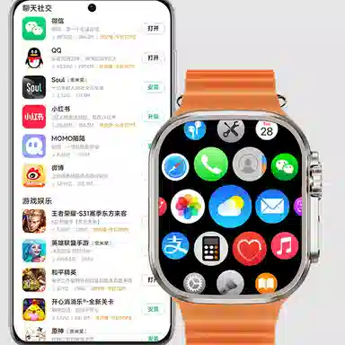 NICEFUSE CU2 app app WiFi