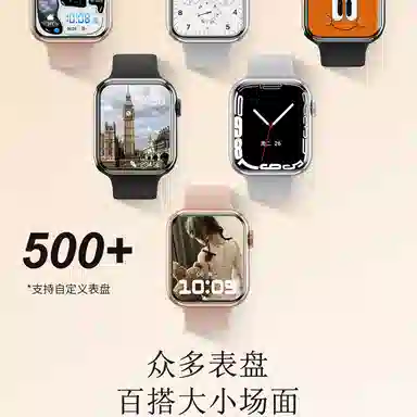 NICEFUSE -