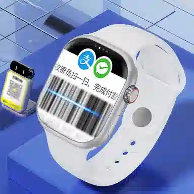 NICEFUSE C2 app app WIFI