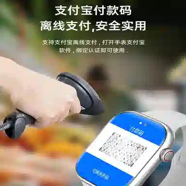 NICEFUSE -