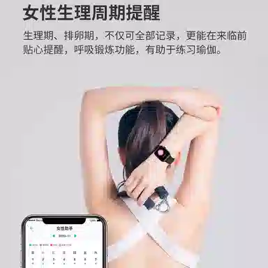 NICEFUSE -