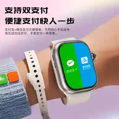 NICEFUSE app QQ