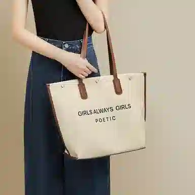 红蜻蜓 度假风大容量百搭托特包设计夏天女包 牛皮 手提包腋下包单肩包 女款 棕色/黑色