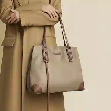 Tote