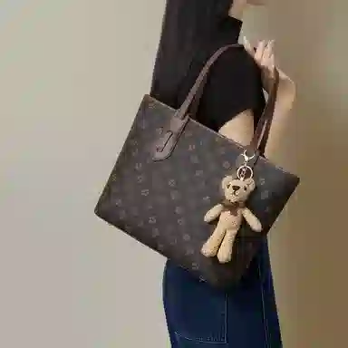 PVC Tote