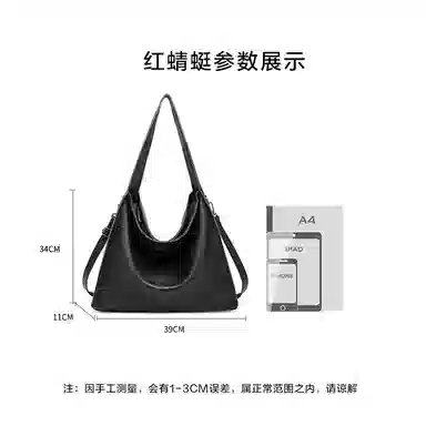 红蜻蜓 高级感百搭气质复古简约实用百搭 牛头层皮革 单肩包 常规 女款 黑色/咖啡色