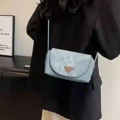 PU